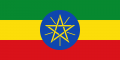 2000px-Flag of Ethiopia.svg.png