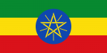 2000px-Flag of Ethiopia.svg.png